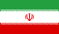 Иран 
