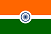 Индия 