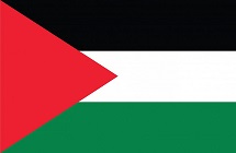 Палестина 