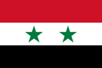 Сирия 