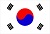  Южная Корея