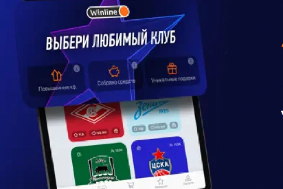 Секреты о https://pokerdom-online.ru.com/obzor-kontory-unibet